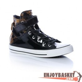 Zapatillas Converse All Star BREA HI ANTIQUED 