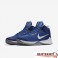 Zapatillas Nike Zoom Evidence Game Royal White Wolf Grey