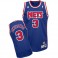 Camiseta Drazen Petrovic New Jersey Nets Azul